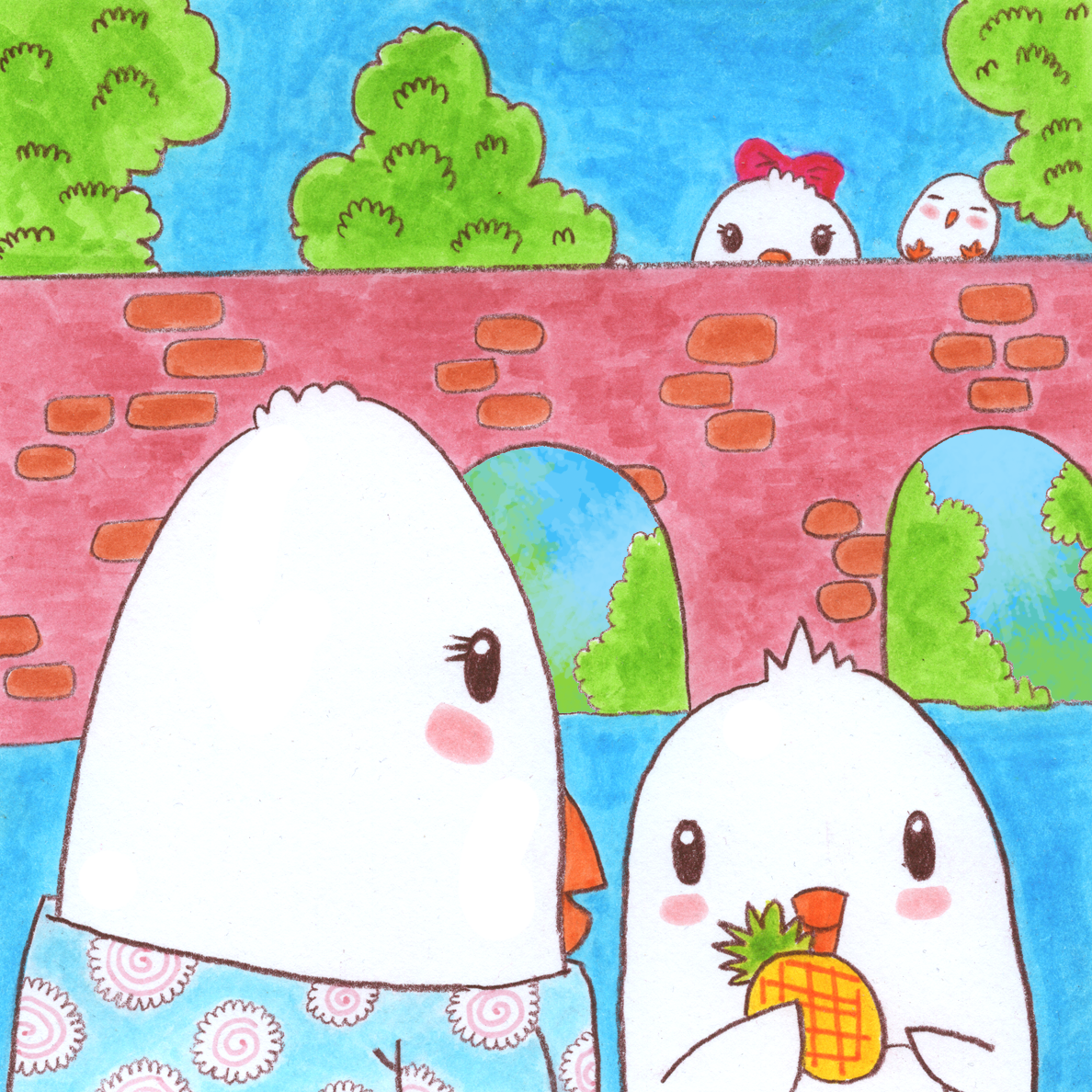 Akambochan: Spring Gift
